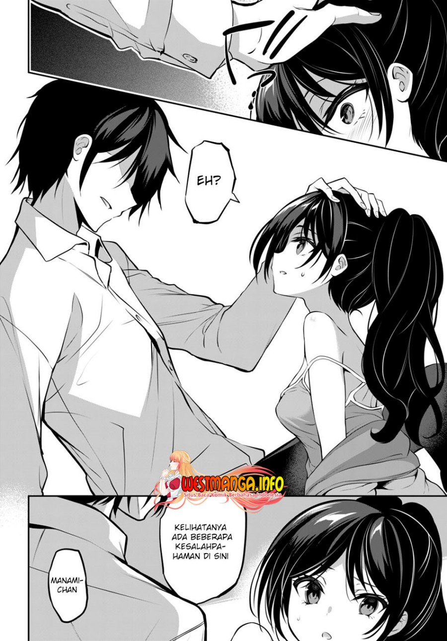 Strategic Lovers chapter 13