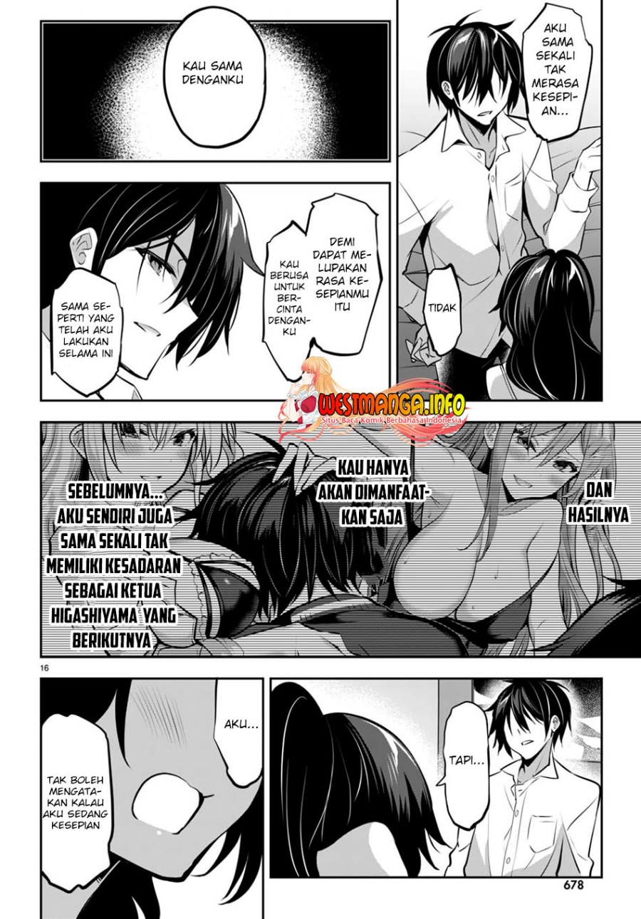 Strategic Lovers chapter 13