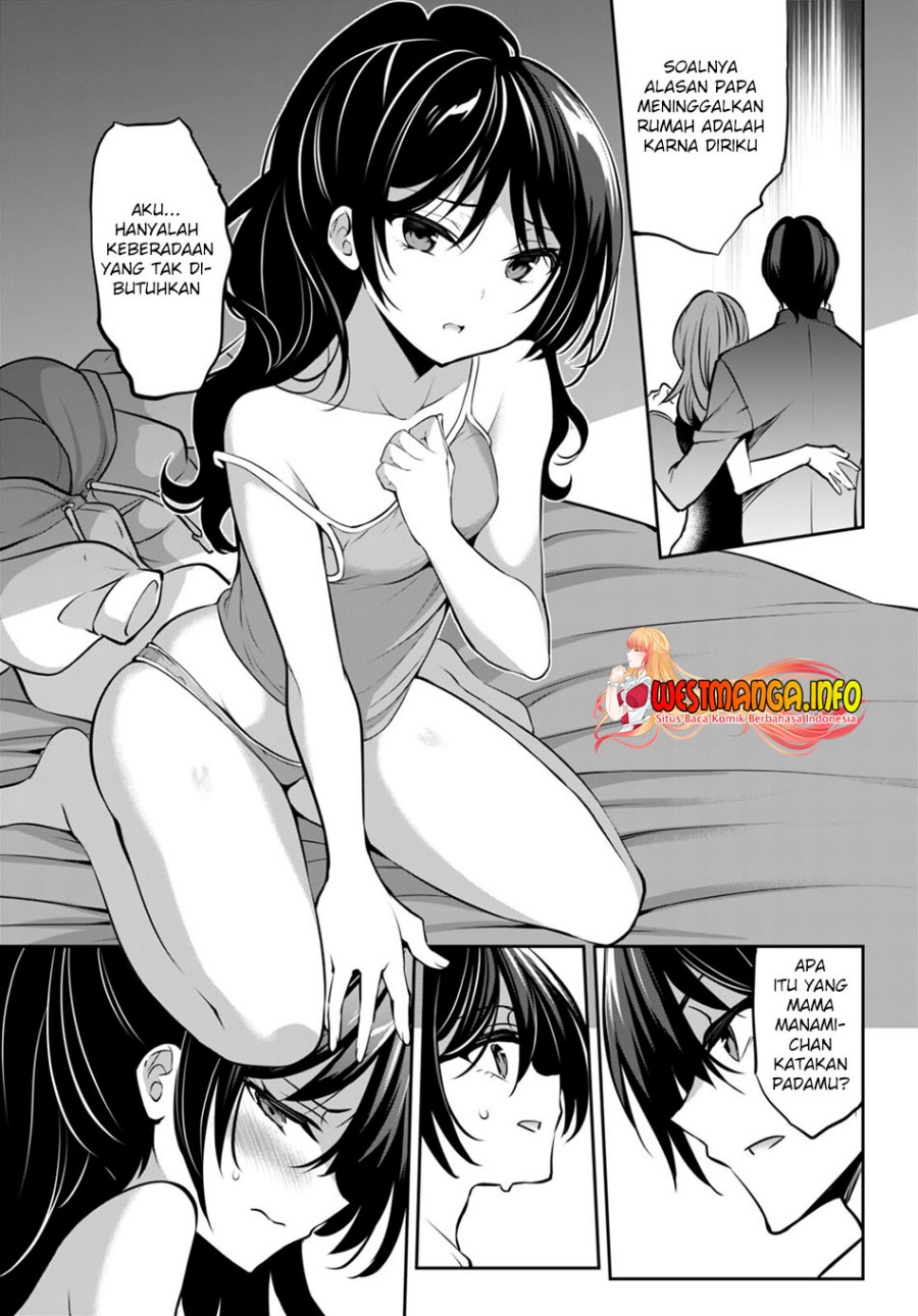 Strategic Lovers chapter 13