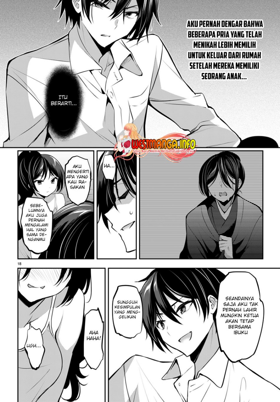 Strategic Lovers chapter 13