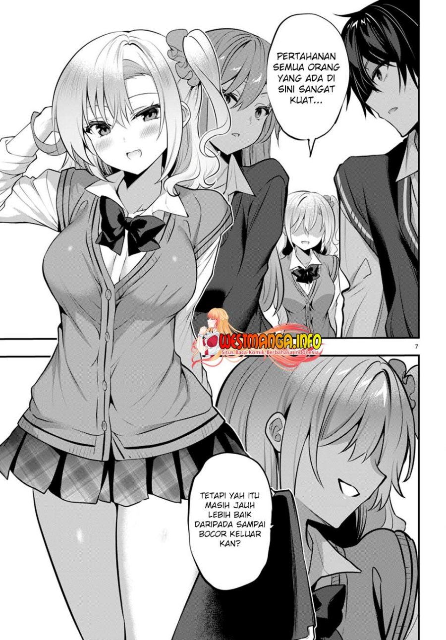 Strategic Lovers chapter 19