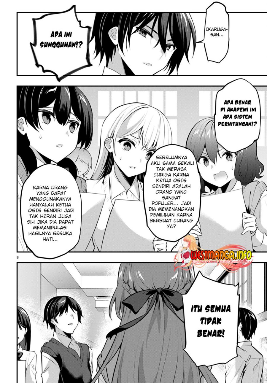 Strategic Lovers chapter 19