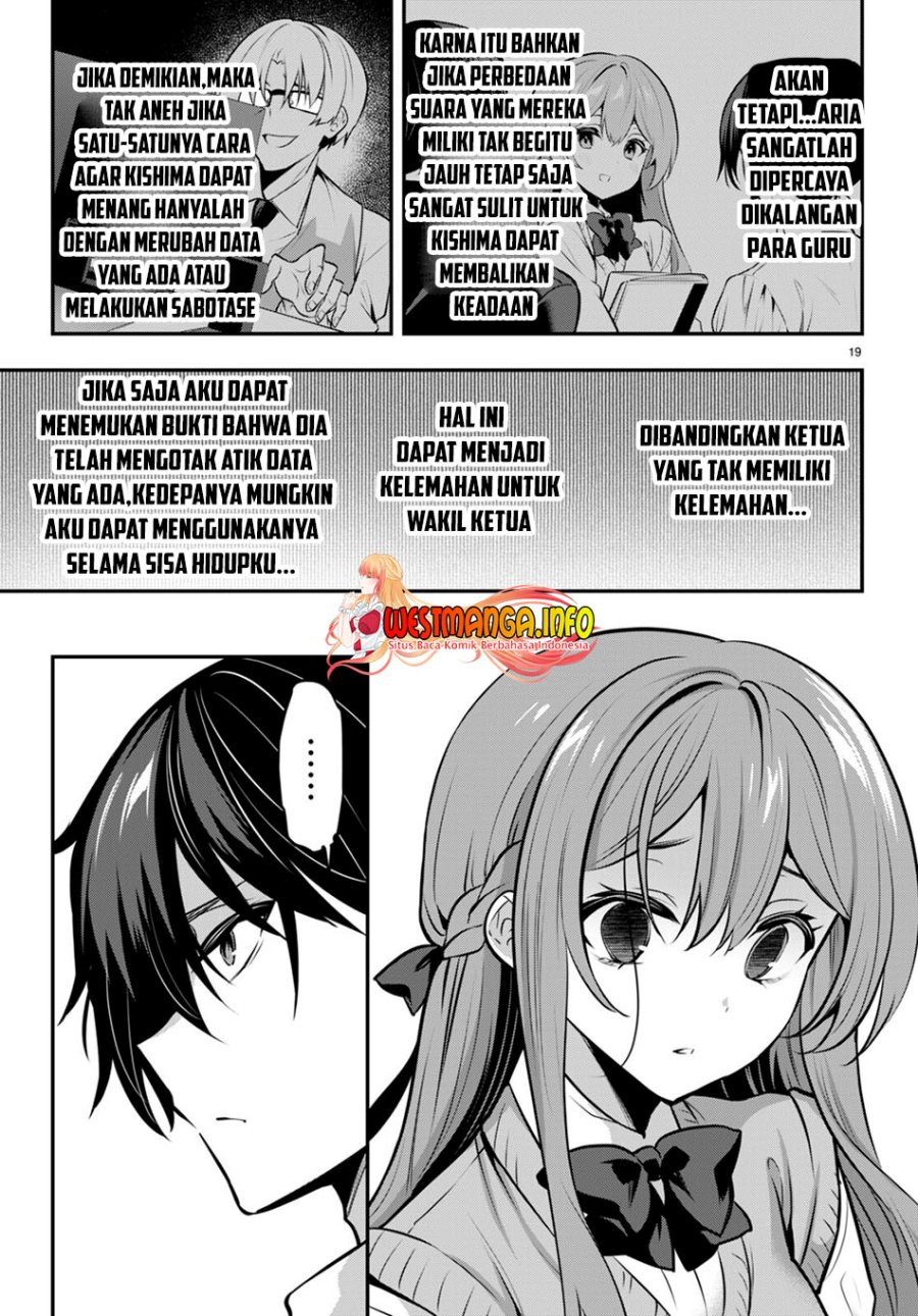 Strategic Lovers chapter 19