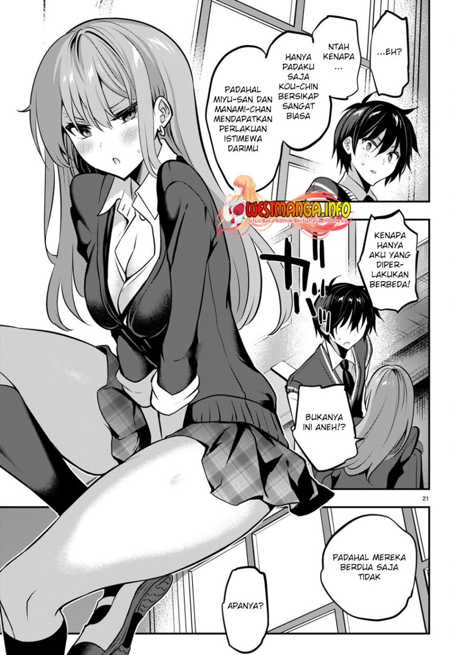 Strategic Lovers chapter 19