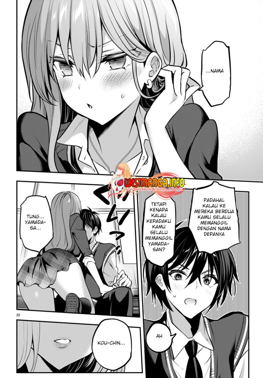 Strategic Lovers chapter 19