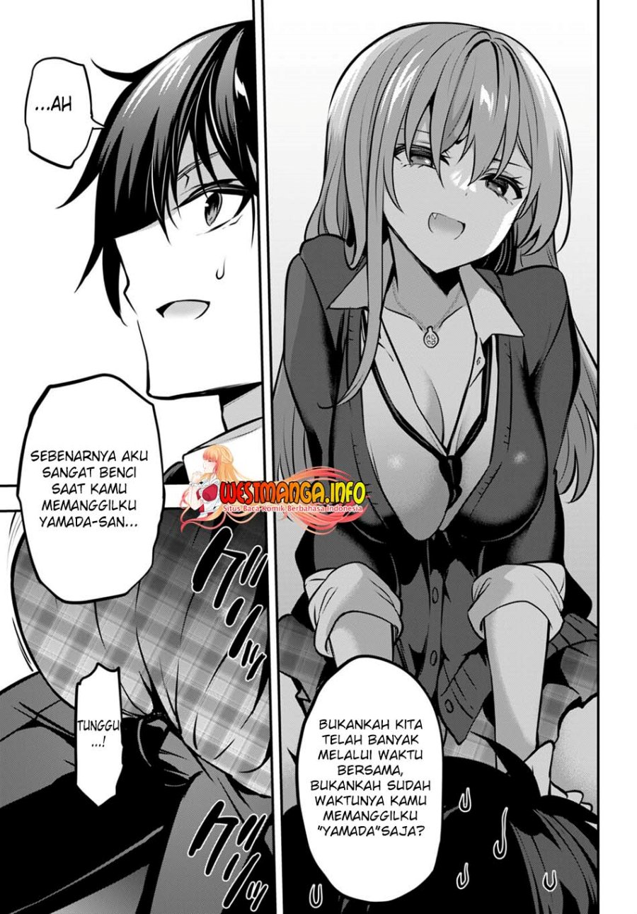 Strategic Lovers chapter 19