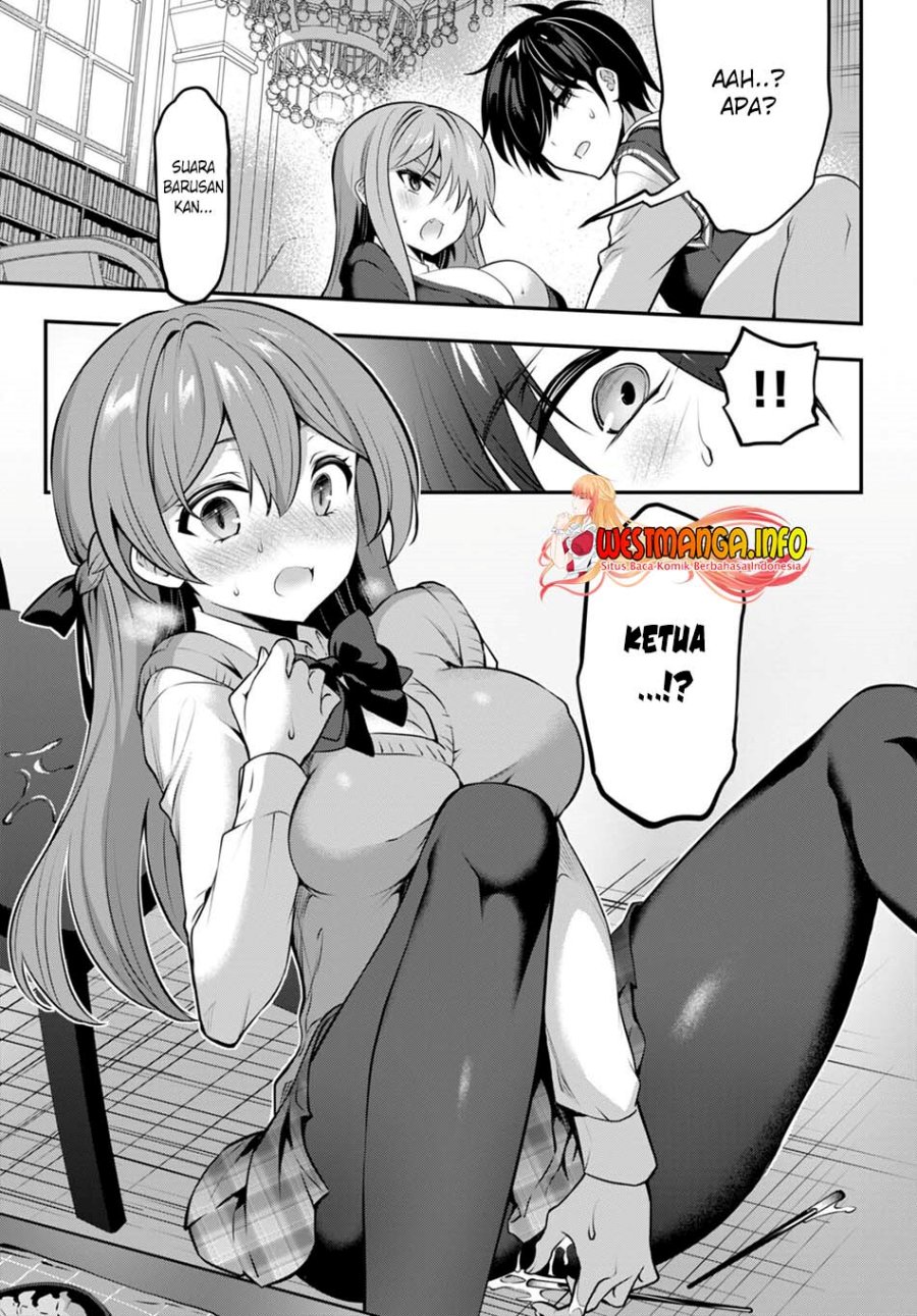 Strategic Lovers chapter 19