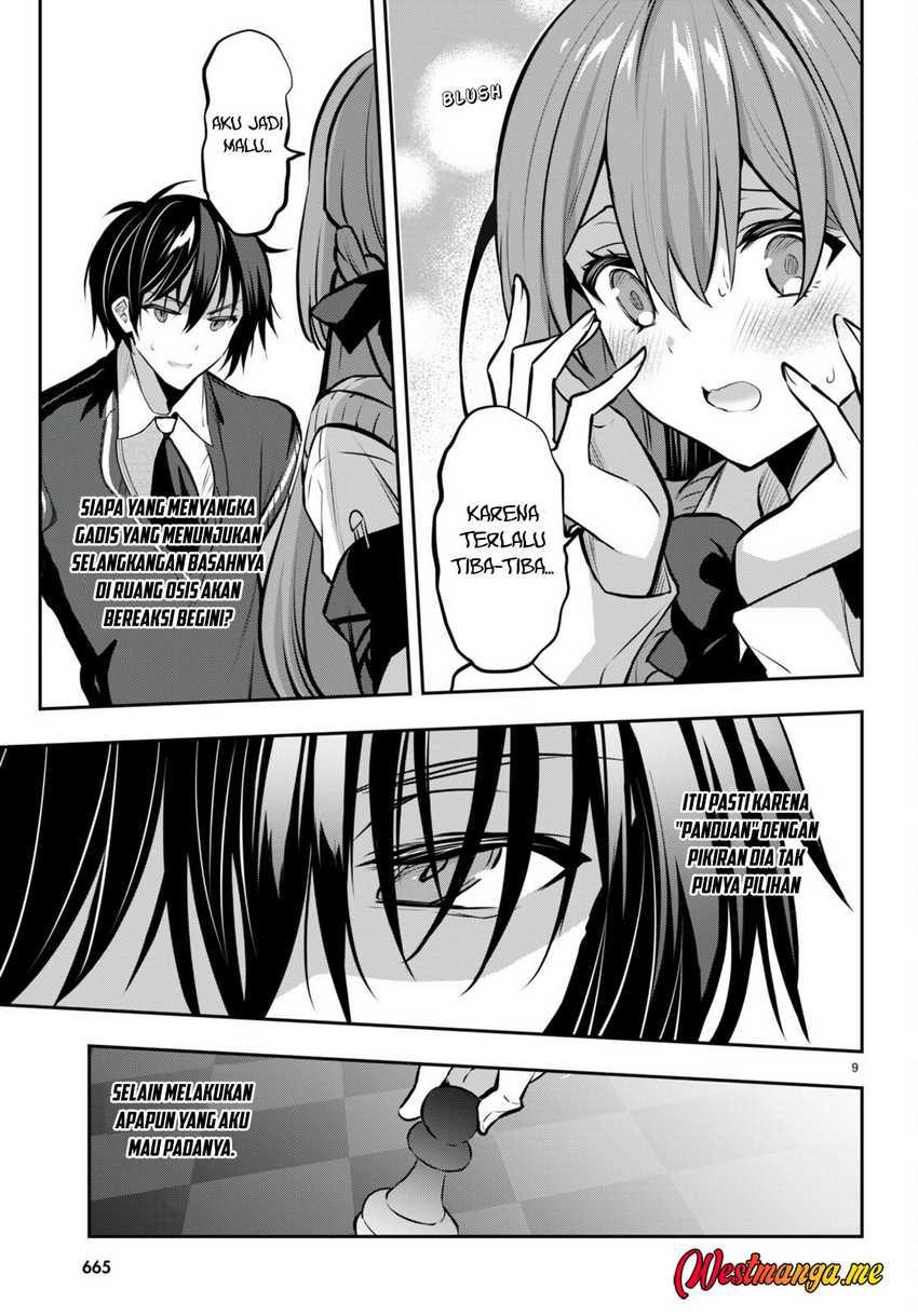 Dilarang COPAS - situs resmi www.mangacanblog.com - Komik strategic lovers 021 - chapter 21 22 Indonesia strategic lovers 021 - chapter 21 Terbaru 10|Baca Manga Komik Indonesia|Mangacan