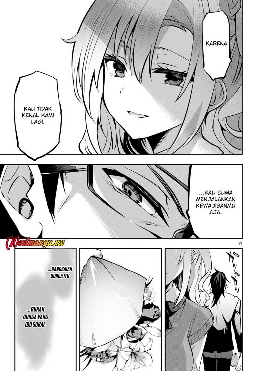 Dilarang COPAS - situs resmi www.mangacanblog.com - Komik strategic lovers 021 - chapter 21 22 Indonesia strategic lovers 021 - chapter 21 Terbaru 31|Baca Manga Komik Indonesia|Mangacan