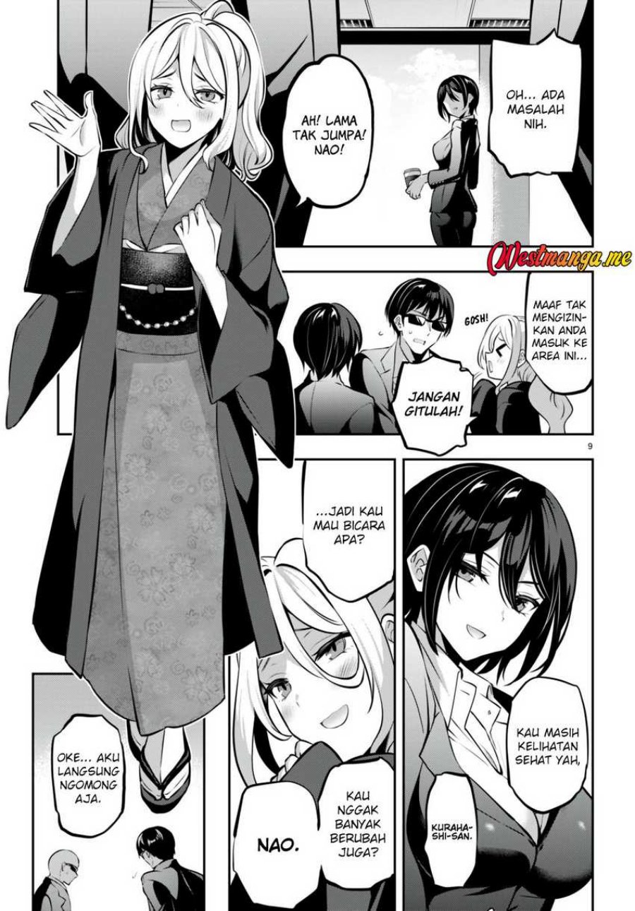 Dilarang COPAS - situs resmi www.mangacanblog.com - Komik strategic lovers 022 - chapter 22 23 Indonesia strategic lovers 022 - chapter 22 Terbaru 10|Baca Manga Komik Indonesia|Mangacan