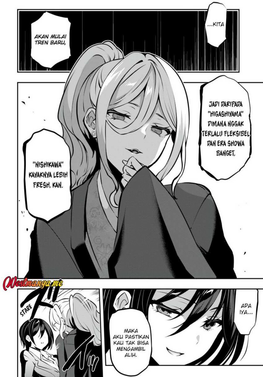 Dilarang COPAS - situs resmi www.mangacanblog.com - Komik strategic lovers 022 - chapter 22 23 Indonesia strategic lovers 022 - chapter 22 Terbaru 11|Baca Manga Komik Indonesia|Mangacan