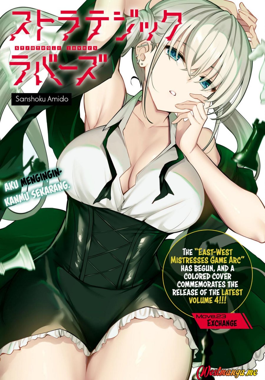 Dilarang COPAS - situs resmi www.mangacanblog.com - Komik strategic lovers 023 - chapter 23 24 Indonesia strategic lovers 023 - chapter 23 Terbaru 1|Baca Manga Komik Indonesia|Mangacan