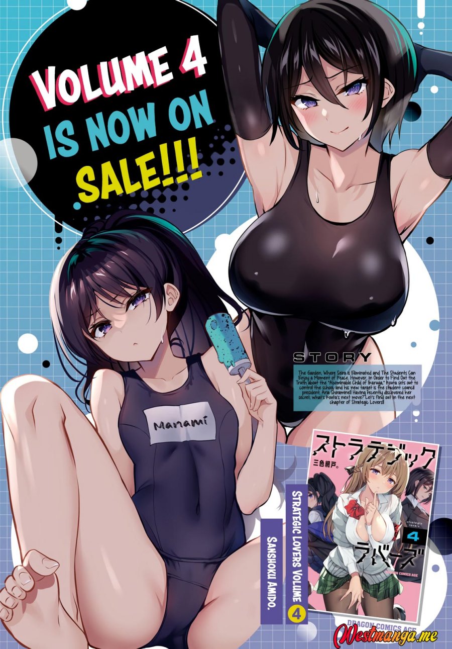 Dilarang COPAS - situs resmi www.mangacanblog.com - Komik strategic lovers 023 - chapter 23 24 Indonesia strategic lovers 023 - chapter 23 Terbaru 3|Baca Manga Komik Indonesia|Mangacan