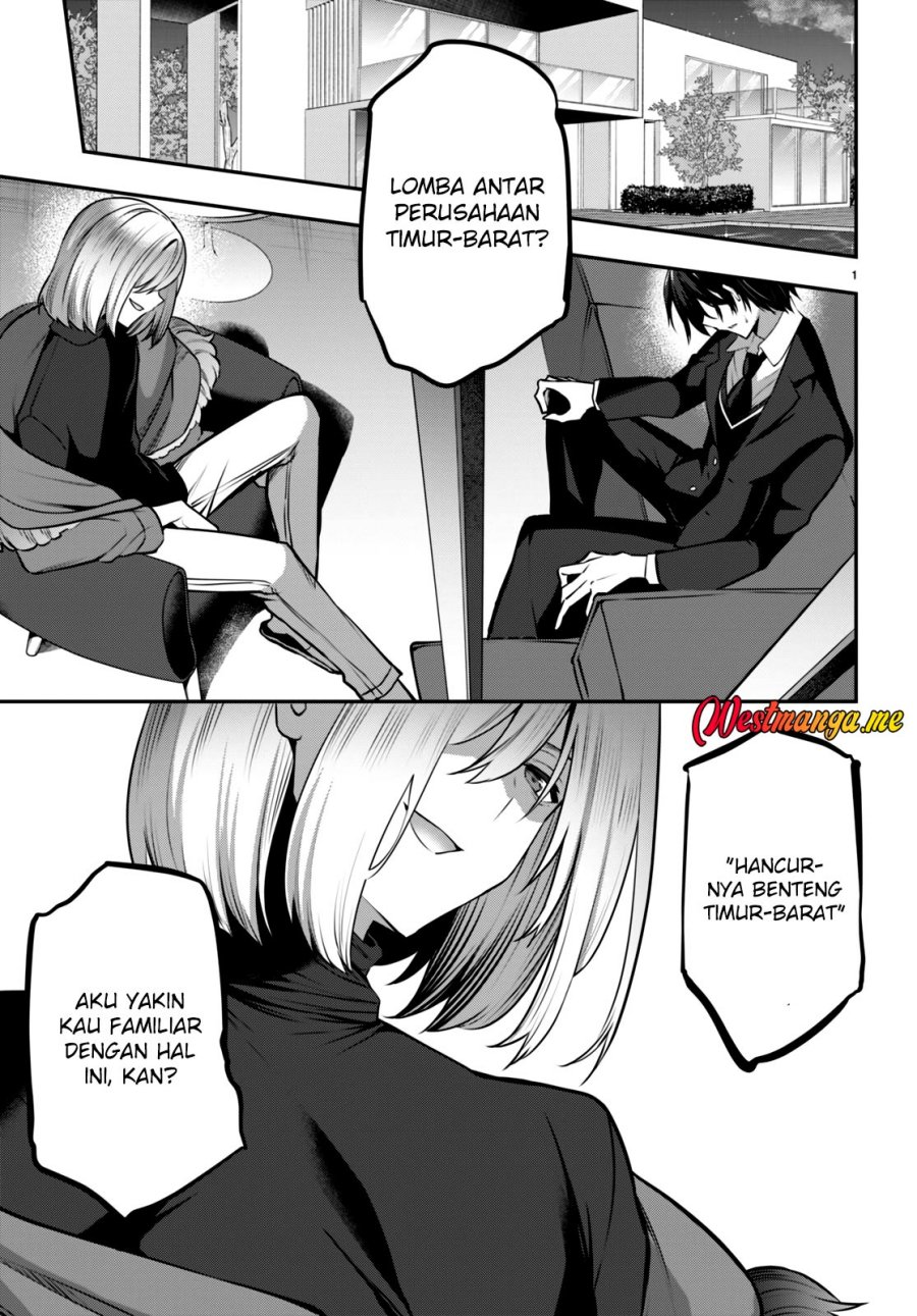 Dilarang COPAS - situs resmi www.mangacanblog.com - Komik strategic lovers 023 - chapter 23 24 Indonesia strategic lovers 023 - chapter 23 Terbaru 4|Baca Manga Komik Indonesia|Mangacan
