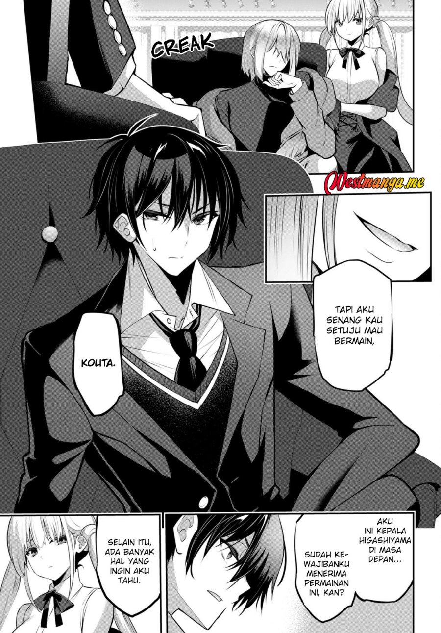 Dilarang COPAS - situs resmi www.mangacanblog.com - Komik strategic lovers 024 - chapter 24 25 Indonesia strategic lovers 024 - chapter 24 Terbaru 4|Baca Manga Komik Indonesia|Mangacan