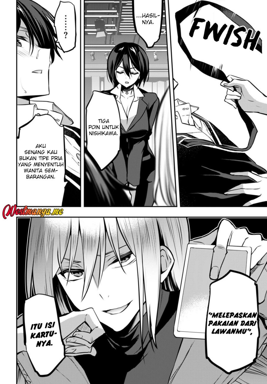 Dilarang COPAS - situs resmi www.mangacanblog.com - Komik strategic lovers 024 - chapter 24 25 Indonesia strategic lovers 024 - chapter 24 Terbaru 20|Baca Manga Komik Indonesia|Mangacan