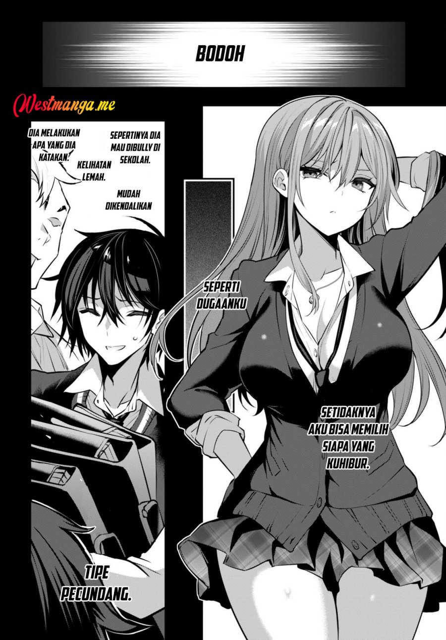 Strategic Lovers chapter 30