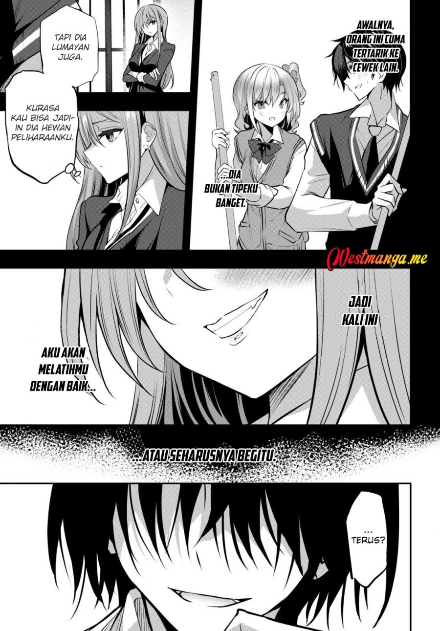 Strategic Lovers chapter 30
