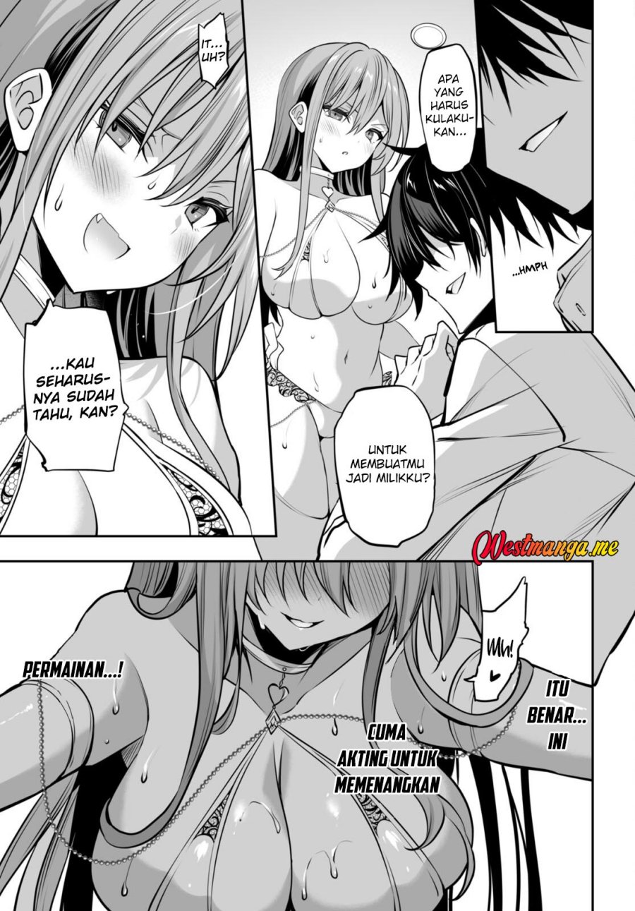 Strategic Lovers chapter 30