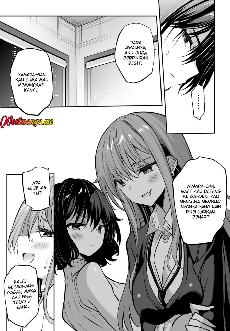 Strategic Lovers chapter 30