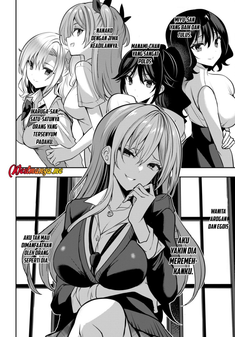 Strategic Lovers chapter 30