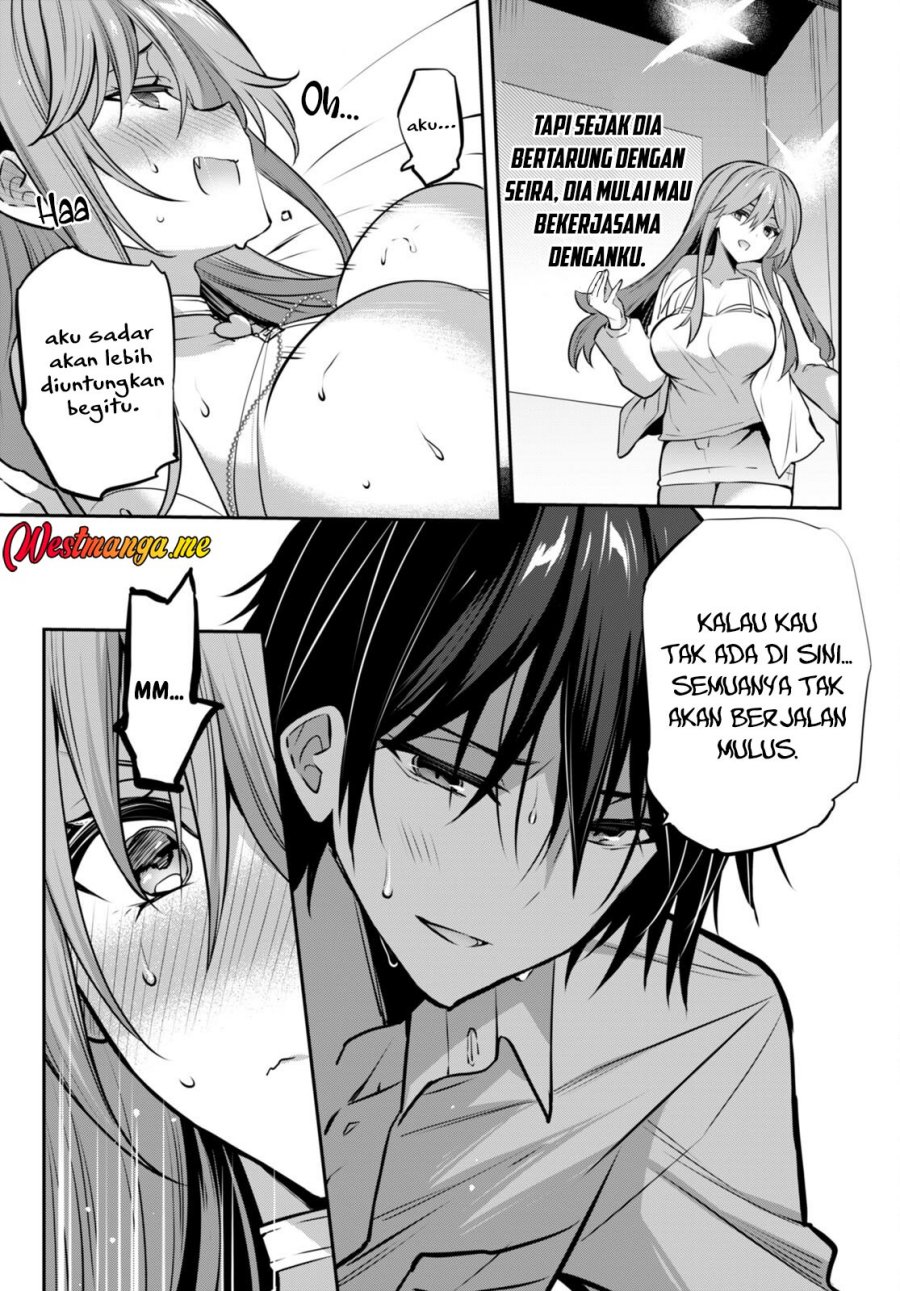 Strategic Lovers chapter 30