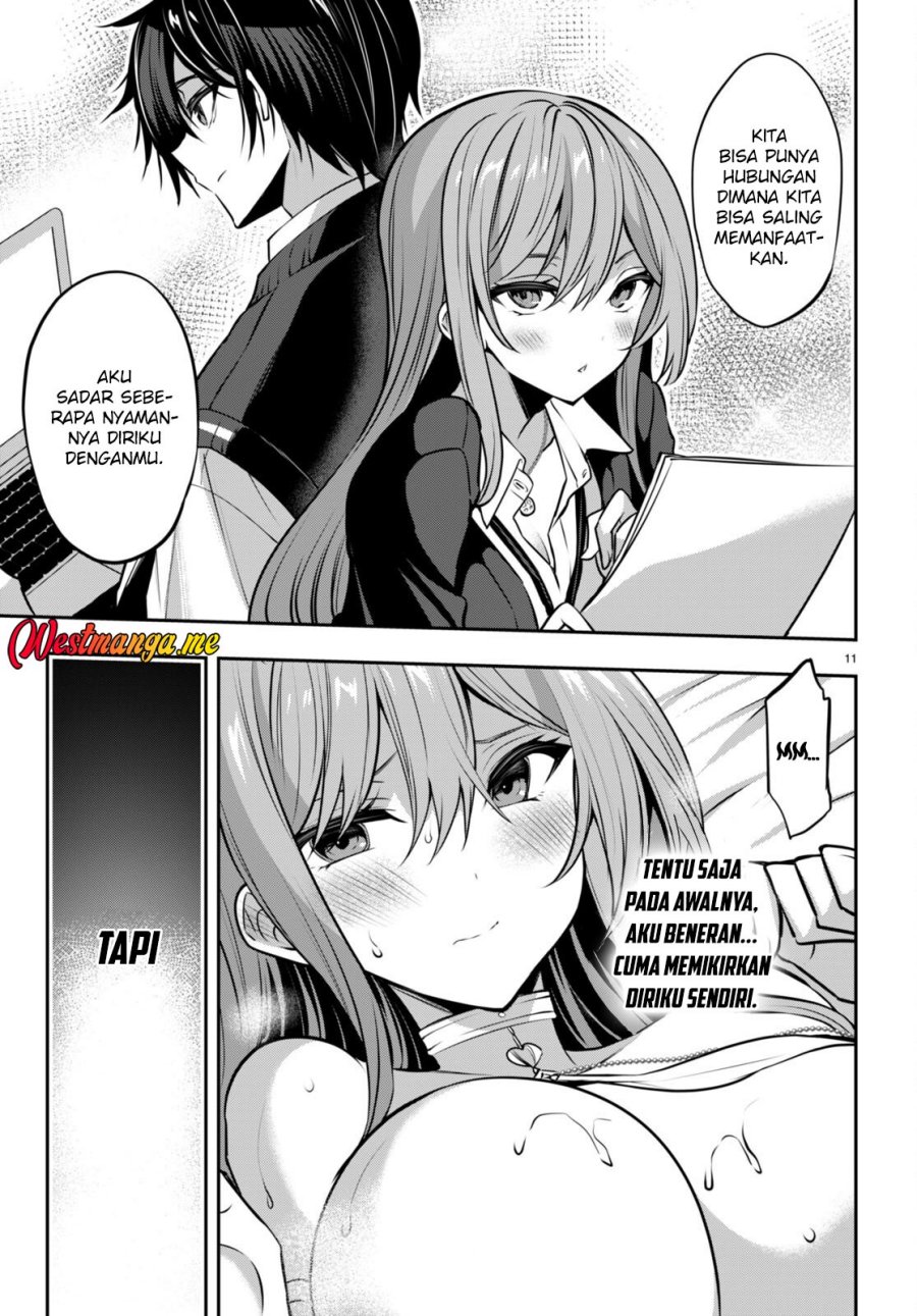 Strategic Lovers chapter 30