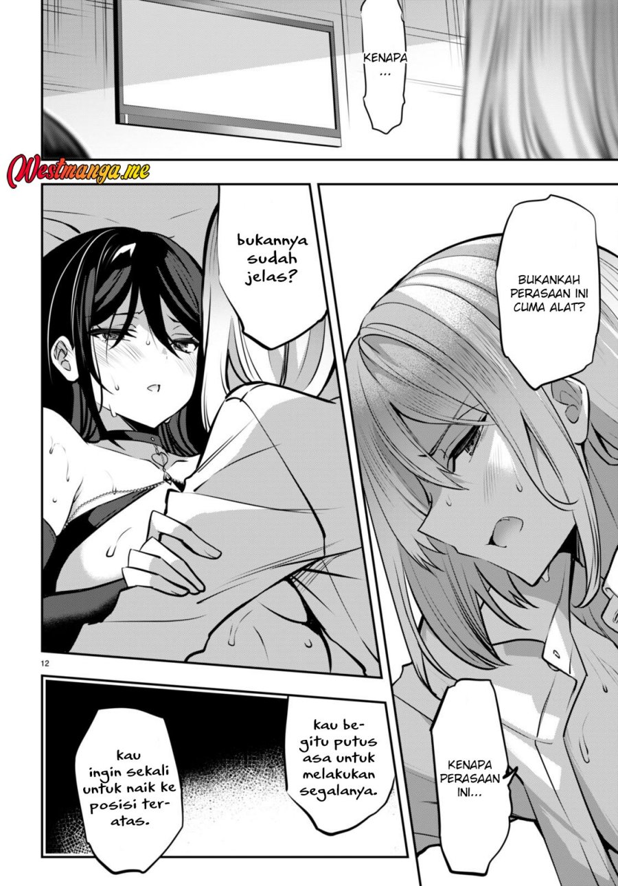Strategic Lovers chapter 30