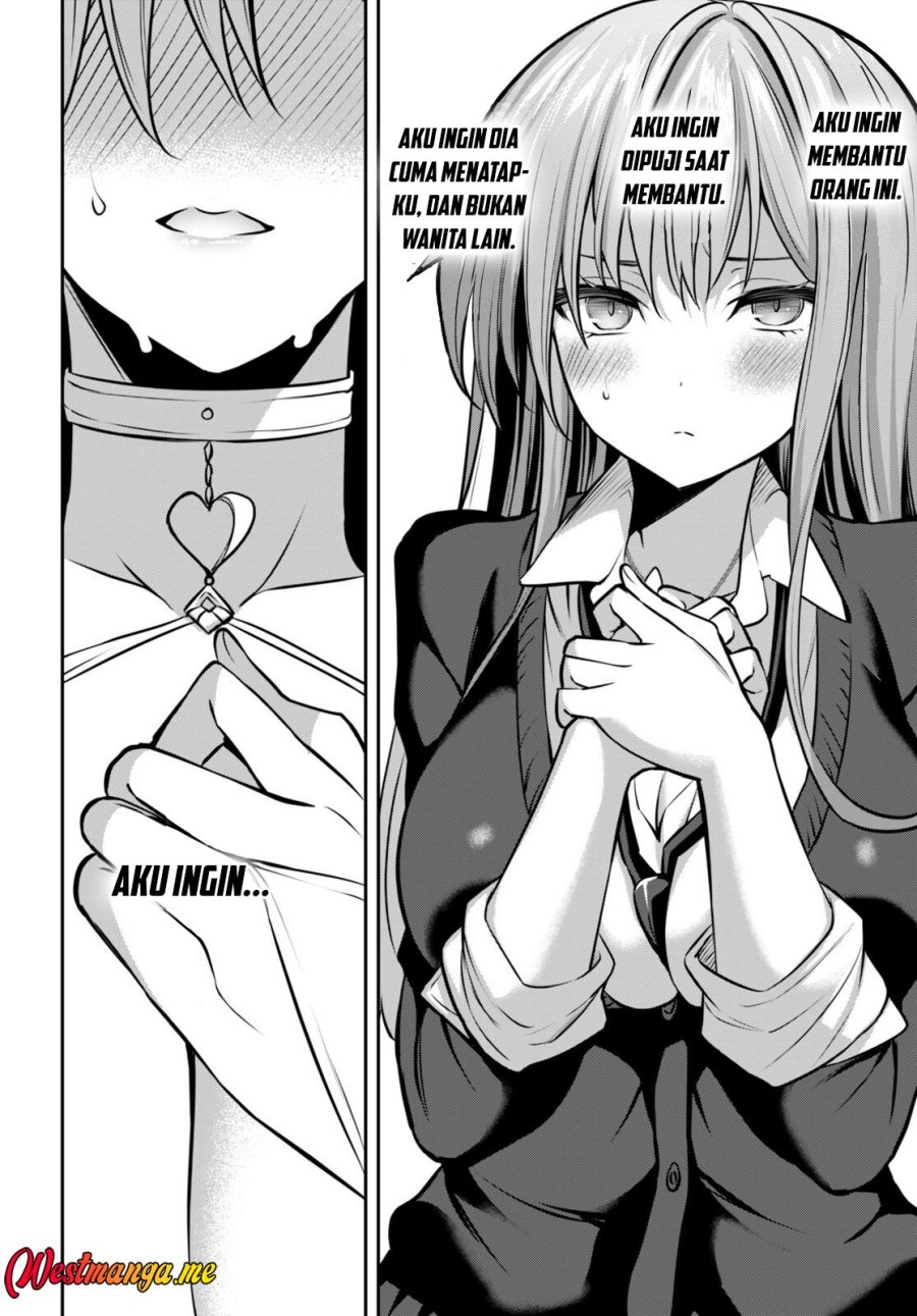 Strategic Lovers chapter 30