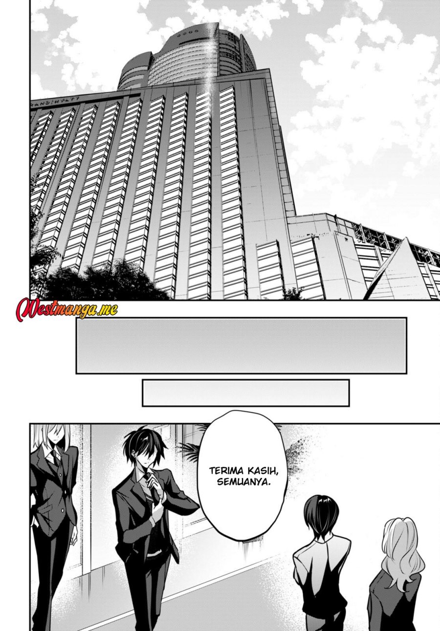 Strategic Lovers chapter 30