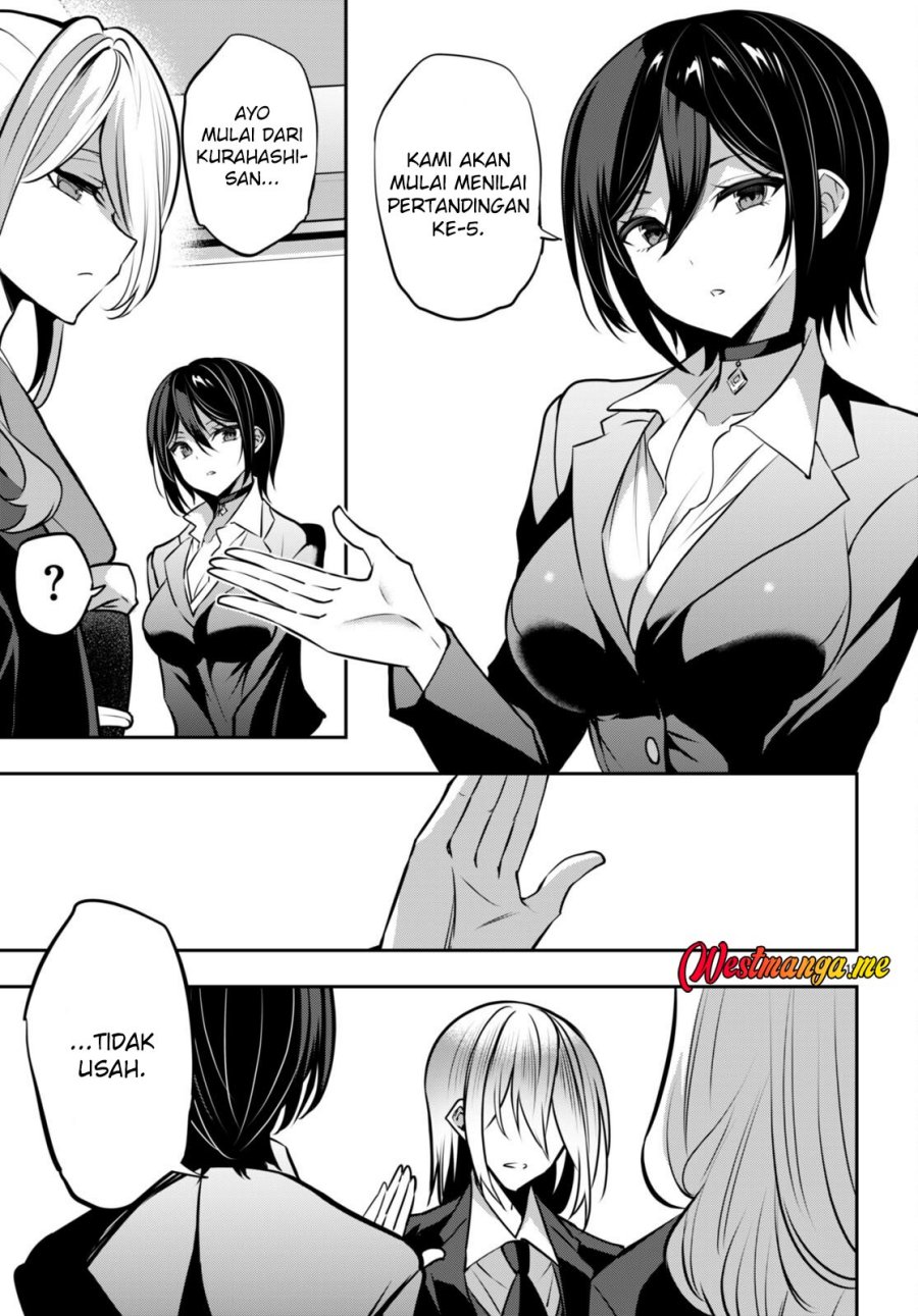 Strategic Lovers chapter 30