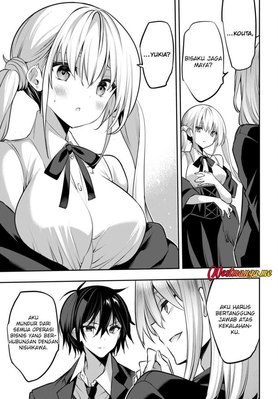 Strategic Lovers chapter 30