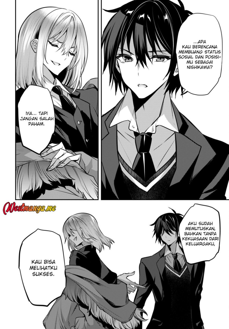 Strategic Lovers chapter 30