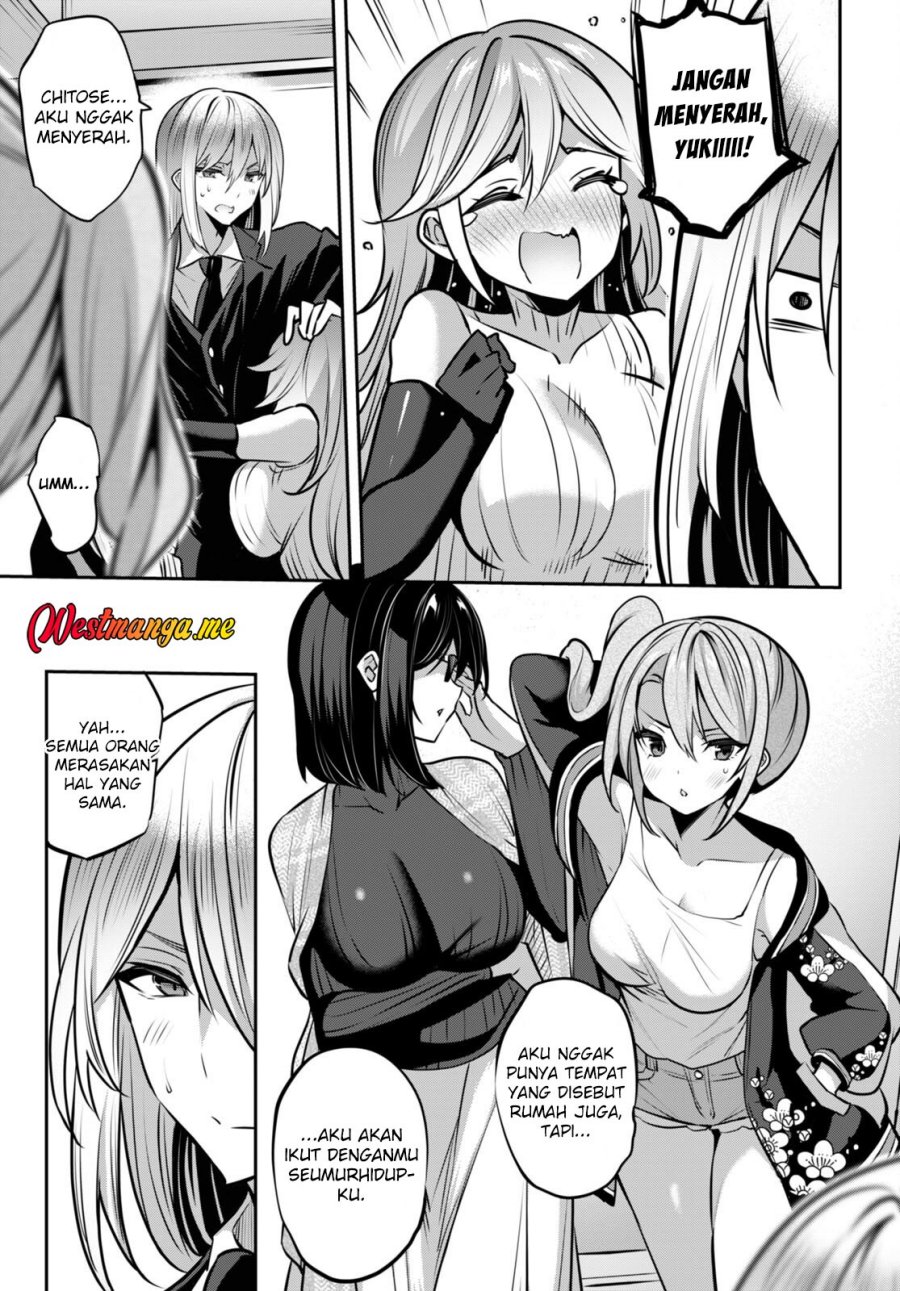 Strategic Lovers chapter 30