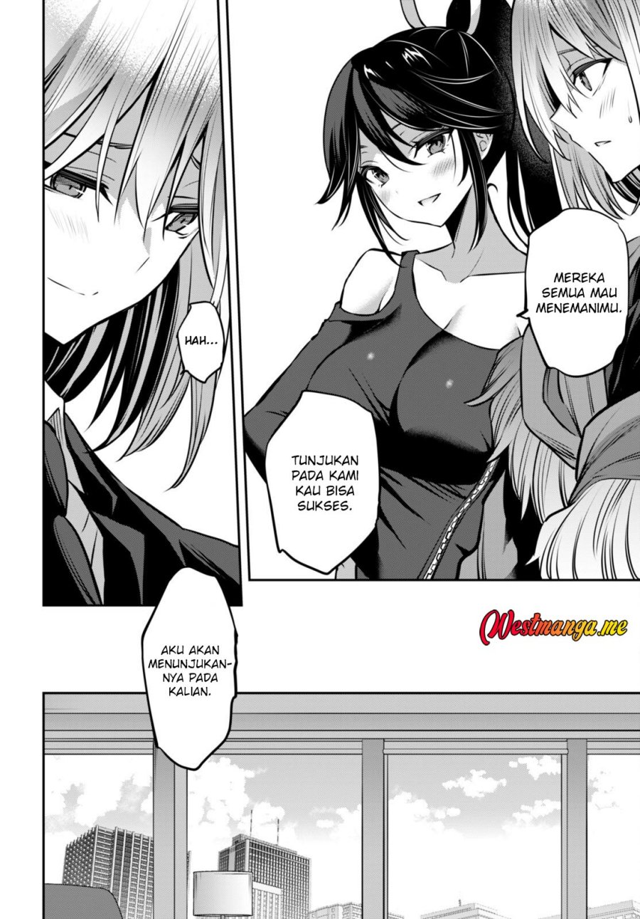 Strategic Lovers chapter 30