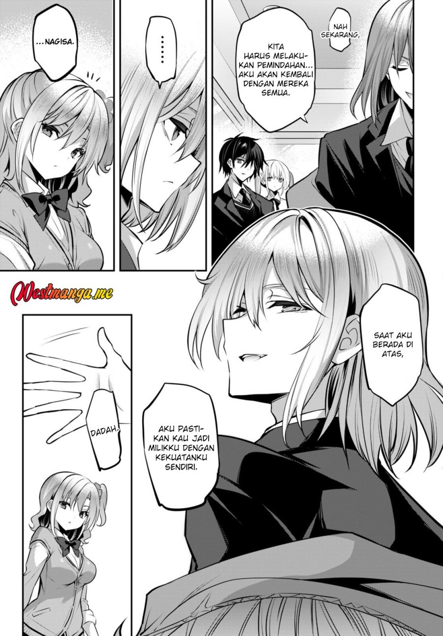 Strategic Lovers chapter 30