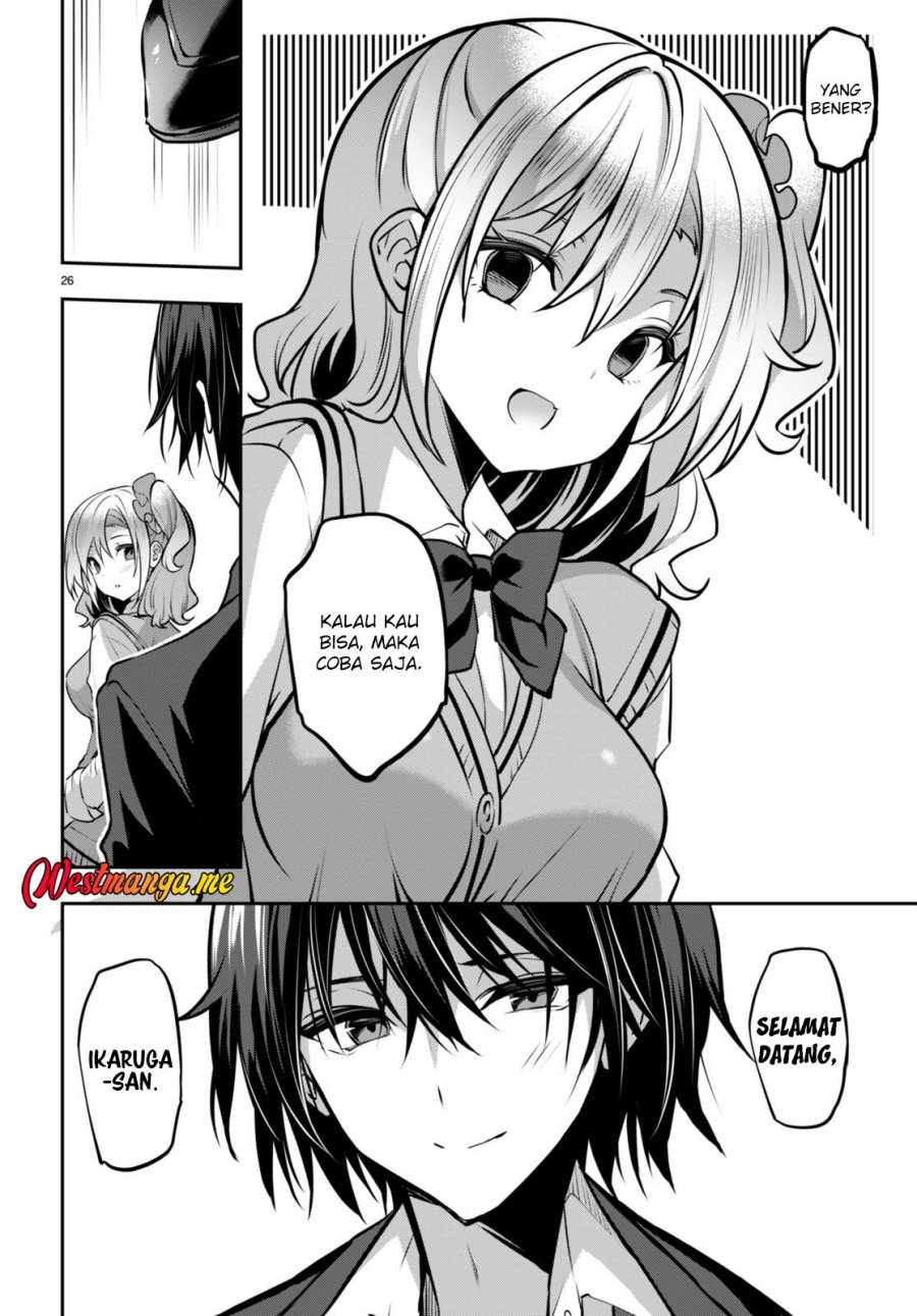 Strategic Lovers chapter 30