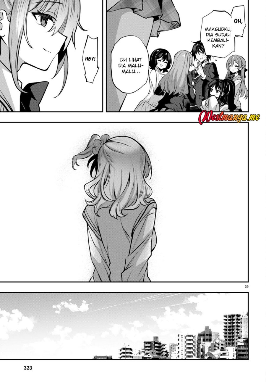 Strategic Lovers chapter 30