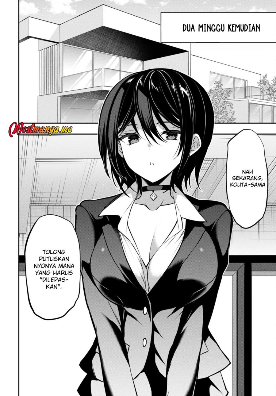Strategic Lovers chapter 30
