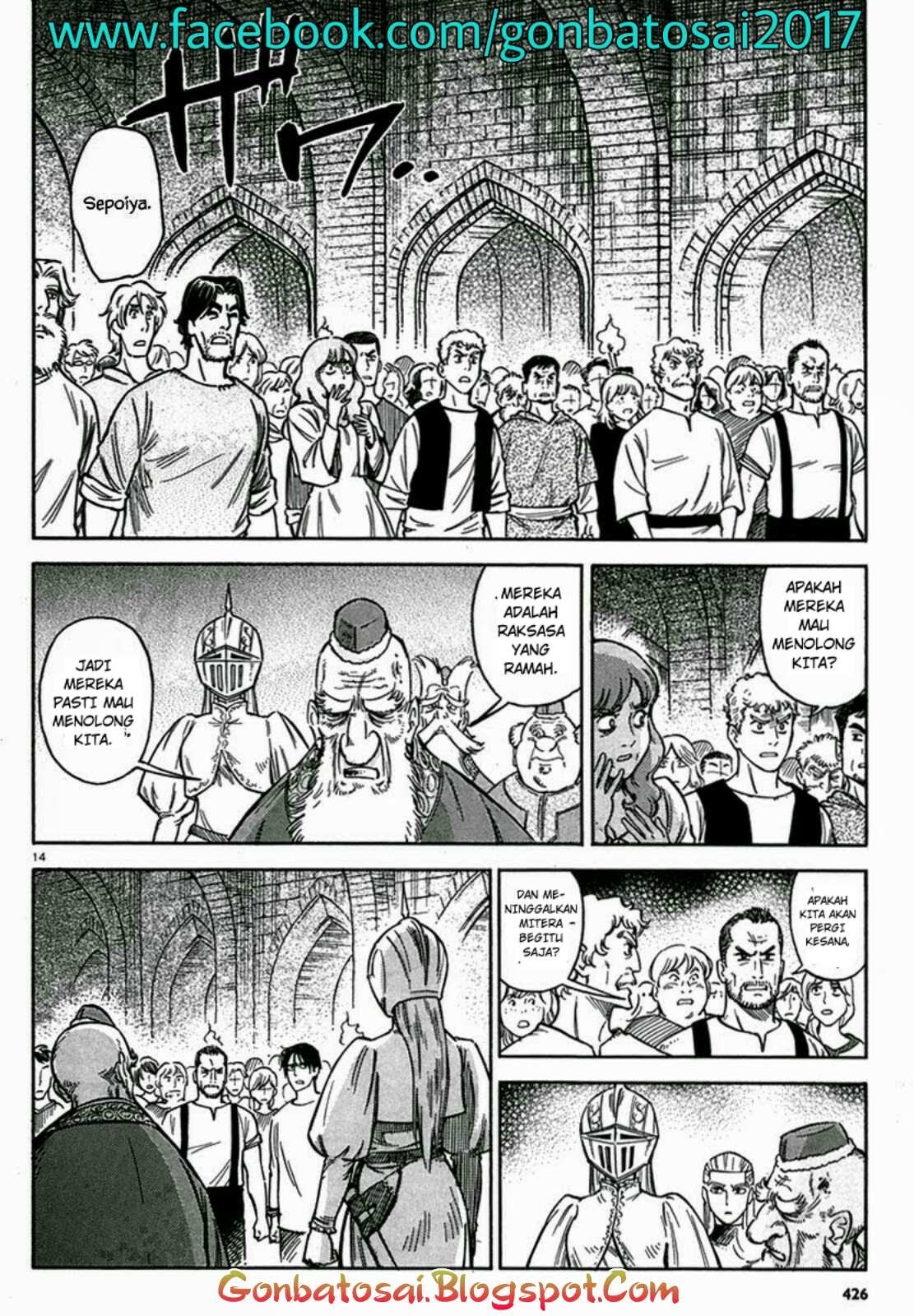 Stravaganza: Isai no Hime Chapter 10 Bahasa Indonesia