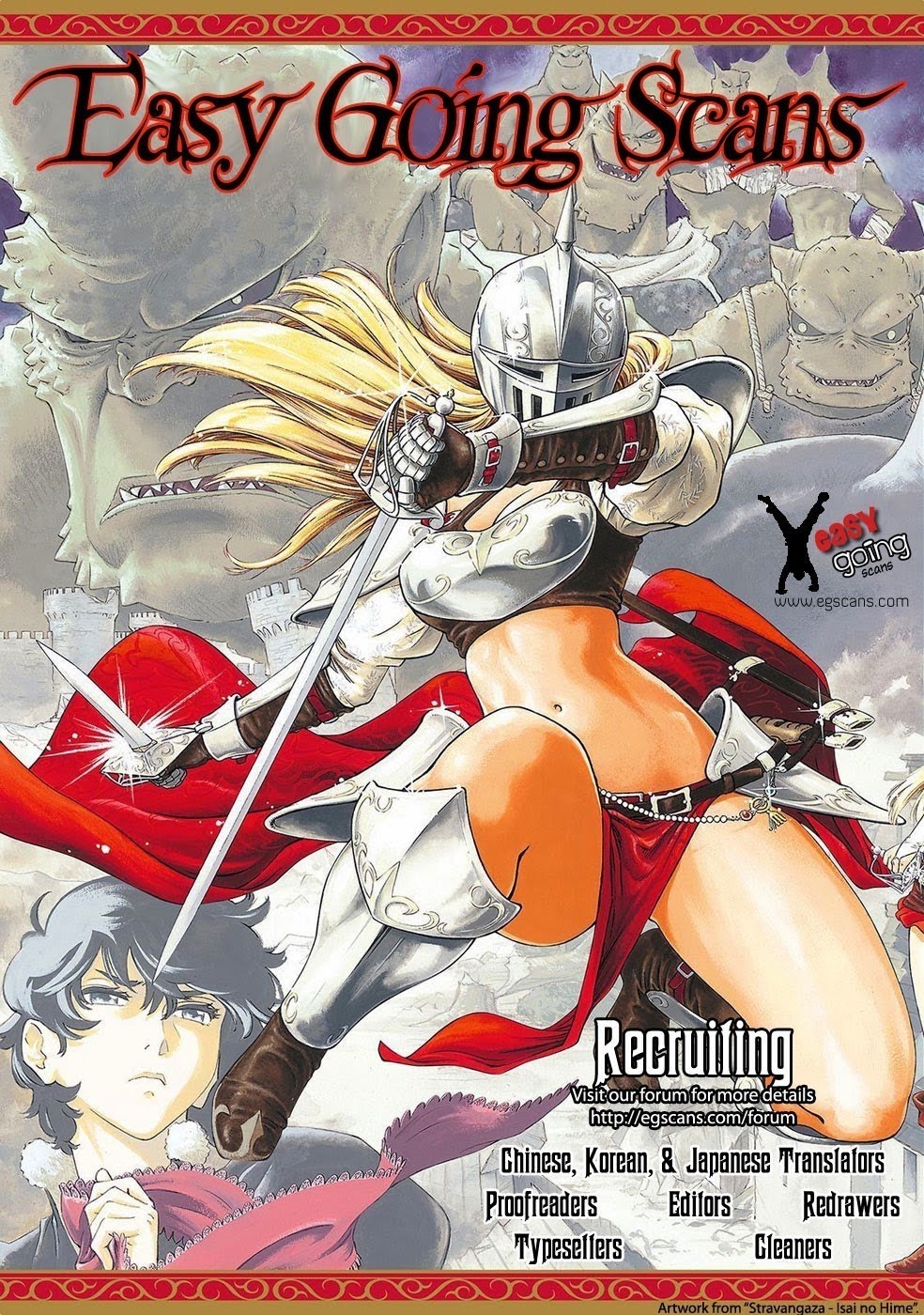 Stravaganza: Isai no Hime Chapter 10 Bahasa Indonesia