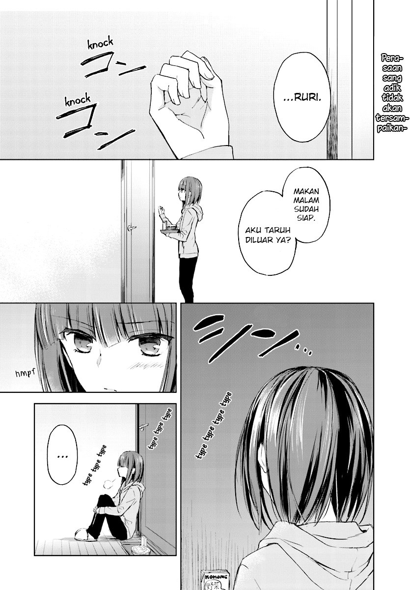 Strawberry Fields wo Mou Ichido chapter 6