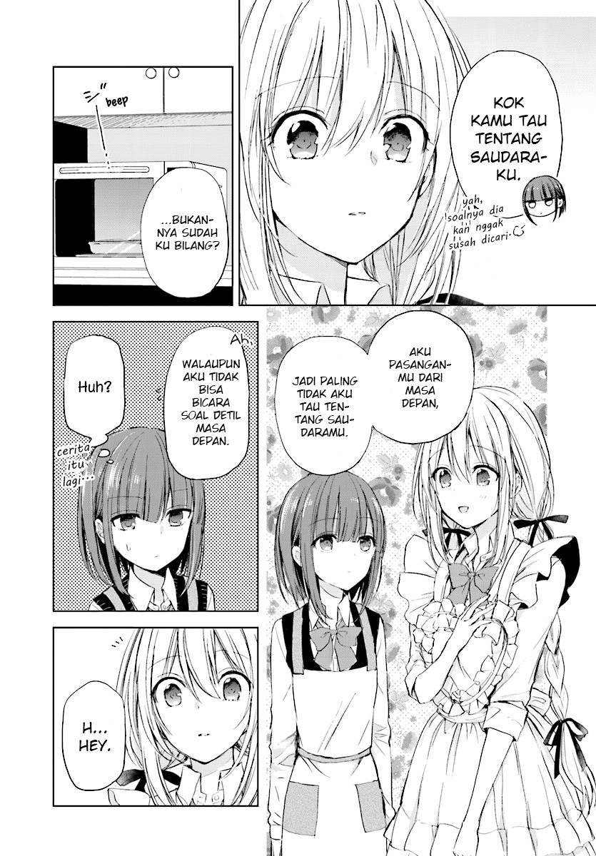 Strawberry Fields wo Mou Ichido chapter 6