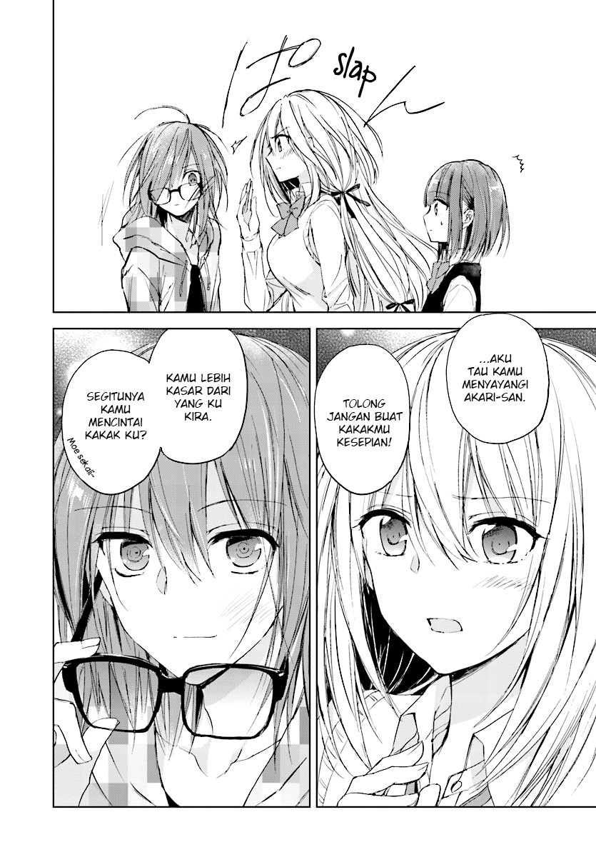 Strawberry Fields wo Mou Ichido chapter 6
