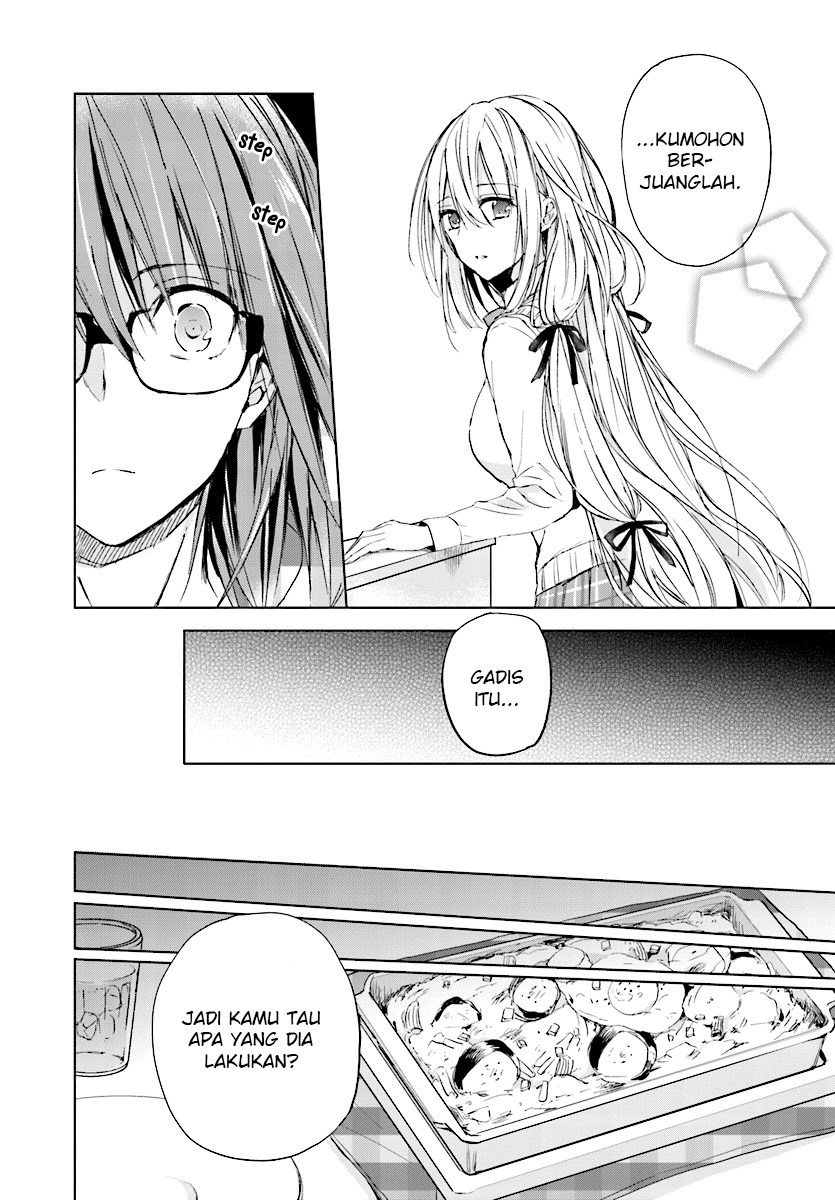Strawberry Fields wo Mou Ichido chapter 6