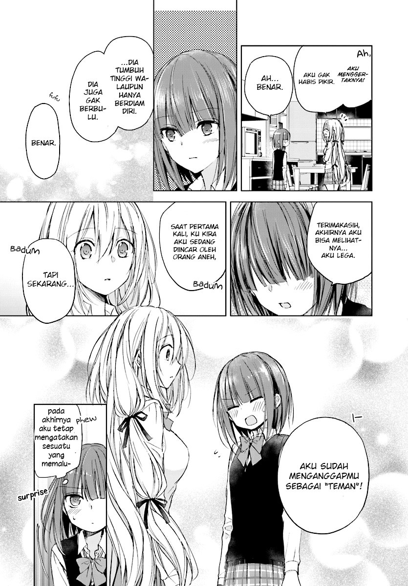 Strawberry Fields wo Mou Ichido chapter 6