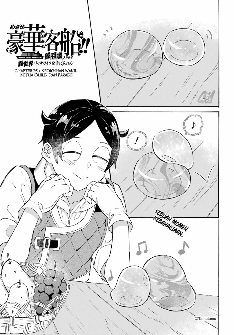 Striving For The Luxury Liner!! ~Get That Rich Chapter 25 Bahasa Indonesia