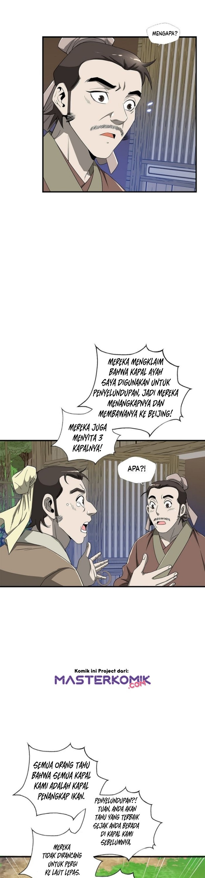 Strong Gale, Mad Dragon Chapter 24 Bahasa Indonesia