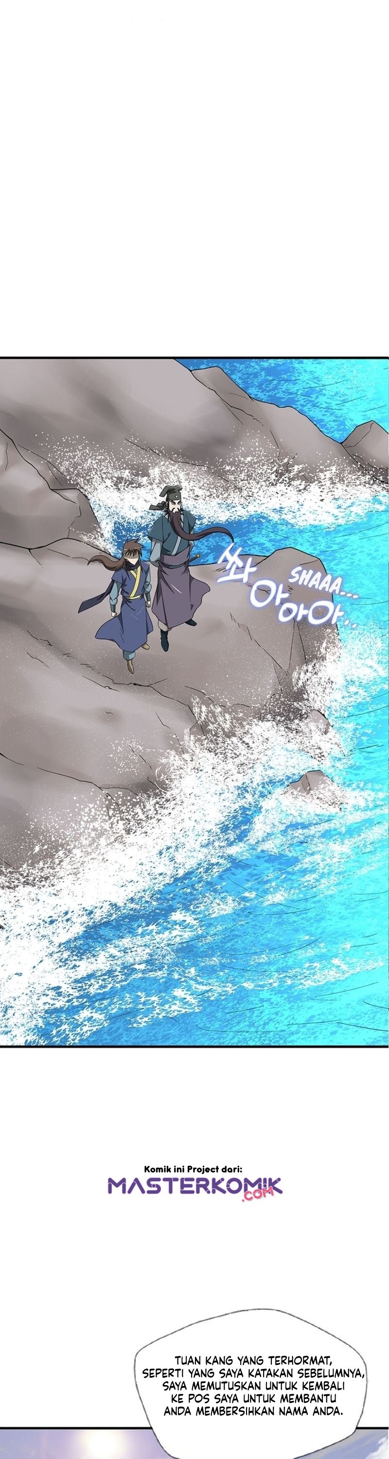 Strong Gale, Mad Dragon Chapter 24 Bahasa Indonesia