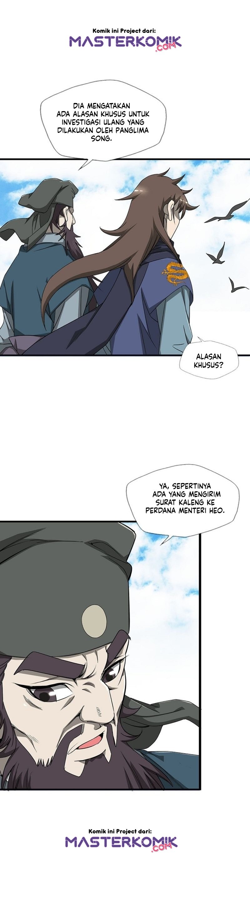 Strong Gale, Mad Dragon Chapter 24 Bahasa Indonesia